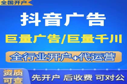 案例解读：竞价推广公司助力企业突破瓶颈